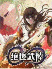 拜仁慕尼黑对阵多特蒙德赛事卡片图